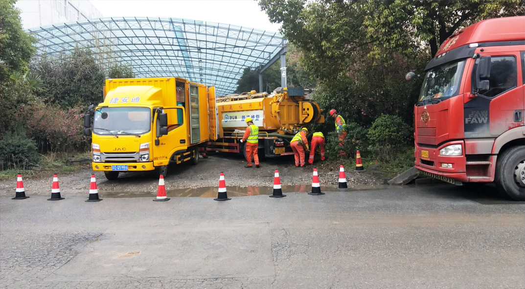 广宗成区雨污水管网“四位一体”检测疏通项目